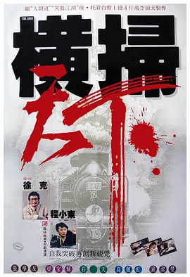 日日爱网站