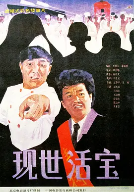 91av免费观看