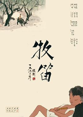 暖暖免费在线中文高清
