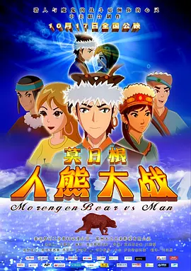中文字幕乱