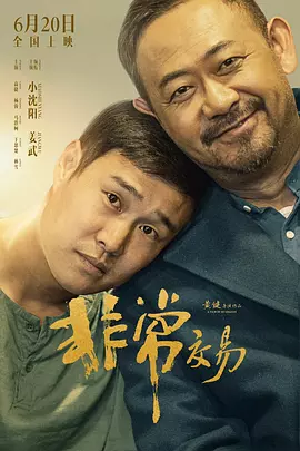 久久涩精品