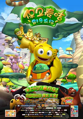 黄网大全a