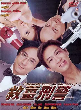 丁香狠狠色婷婷久久综合