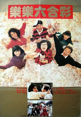 99国产精品国产精品久久