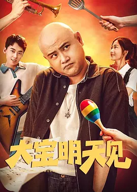 国产综合一区二区