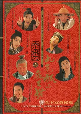 黄色片一级的