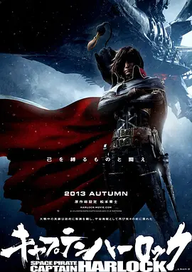 欧美a级网站