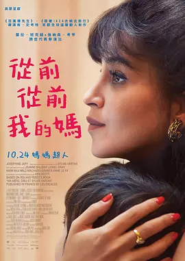 久久大香伊蕉在人线国产联合