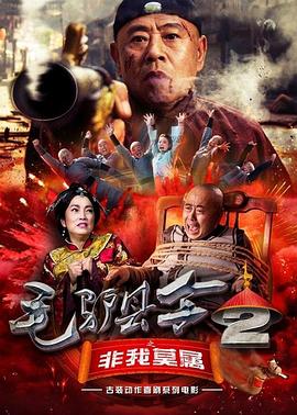 日韩欧美精品在线