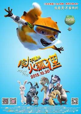 大学生小嫩模无套内谢