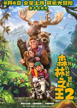 天堂网传媒