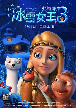 狠狠鲁狠狠操