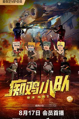 91国视频在线