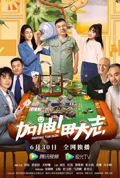 湿漉漉的呻吟声