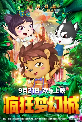 ts思涵