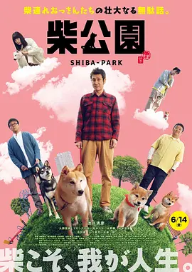 深夜福利18