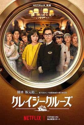 国产精品综合网