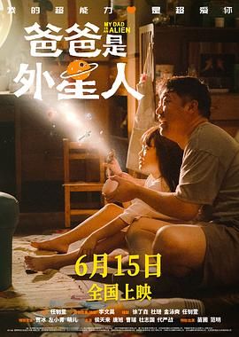 欧美交