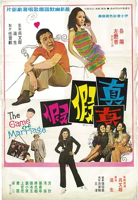 亚洲国产精品女人