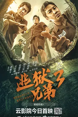 高清午夜毛片