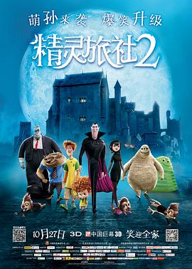 中文字幕日韩精品有码视频