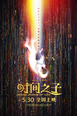 白浆在线播放
