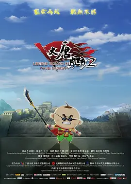 狠狠色噜噜噜噜狠狠狠狠狠狠奇米