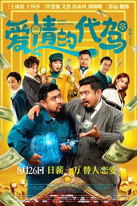 你懂的国产在线