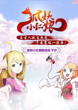 伊人青青操