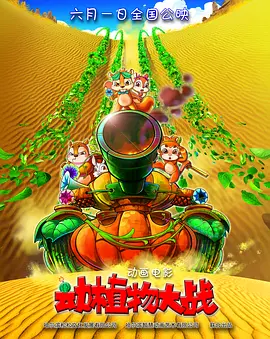 羞羞视频日本