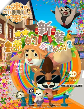 亚洲国产综合91精品麻豆