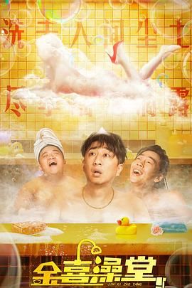 多p混交群体交乱嗯啊3