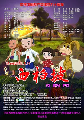 久夜色精品国产一区二区三区