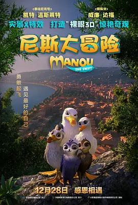 伊人干综合