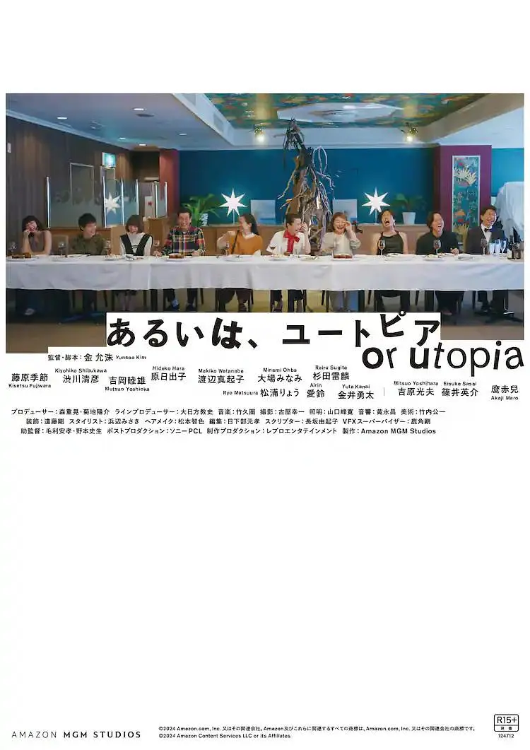 精品国产不卡一区二区三区