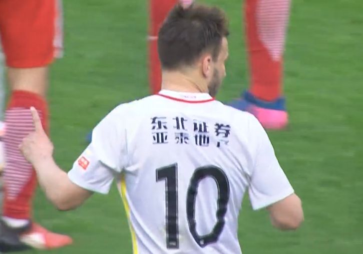 国产亚洲精品视频中文字幕