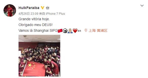 国产成人精品日本亚洲11