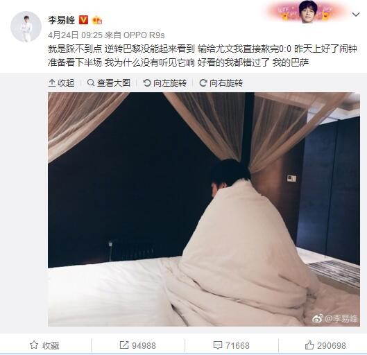 少妇工地上满足民工av