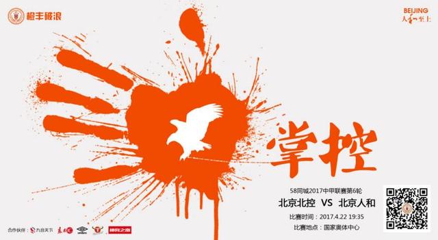 国产一区美女视频