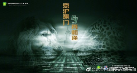 国产chinese男同志movie外卖