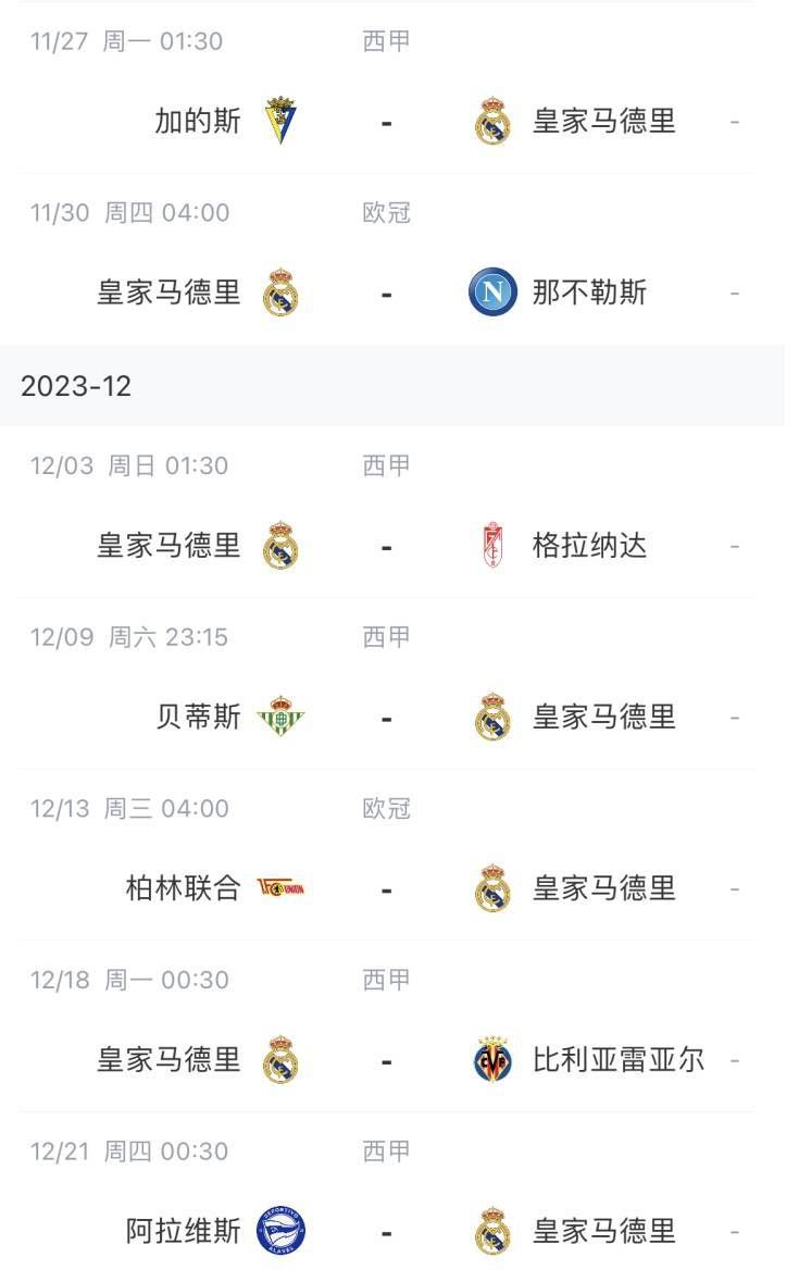 四虎精品影院在线观看视频
