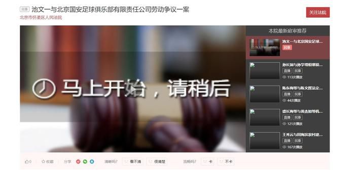 边吃胸边膜的所有免费视频
