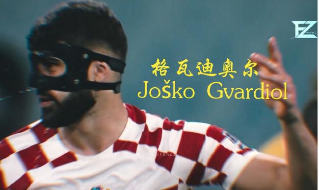 黄色的视频免费看