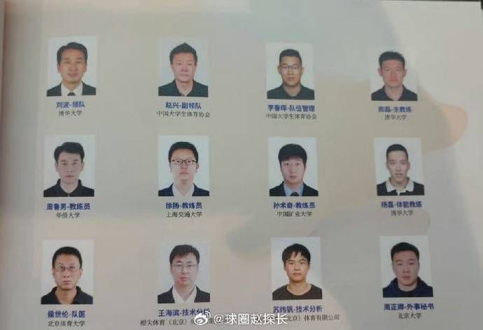 精力充沛的开花