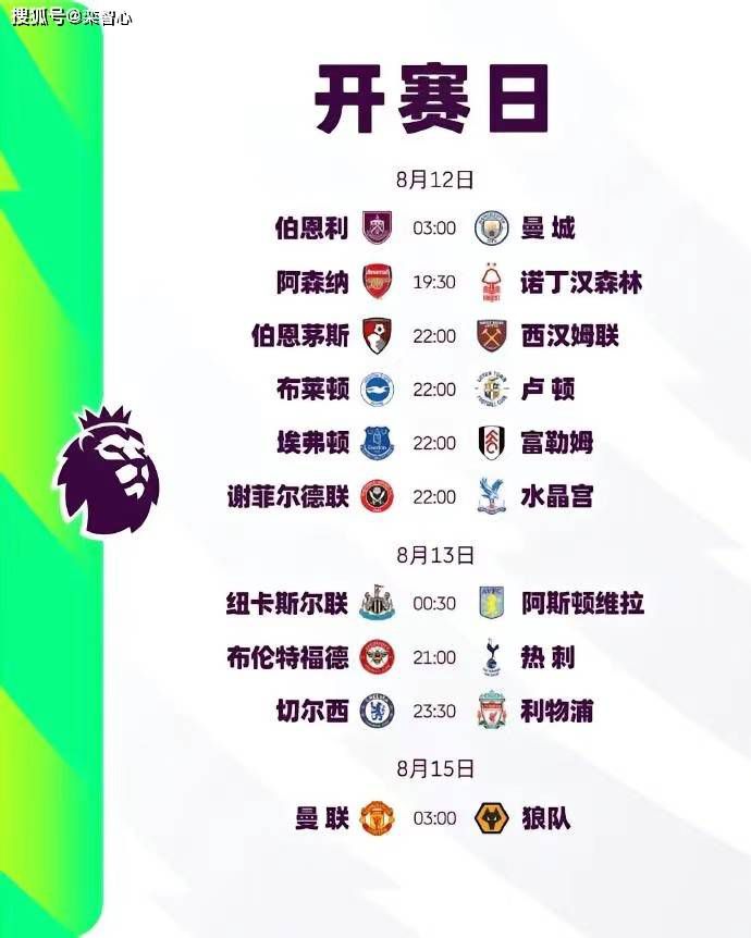 高清一级做a爱视频免费