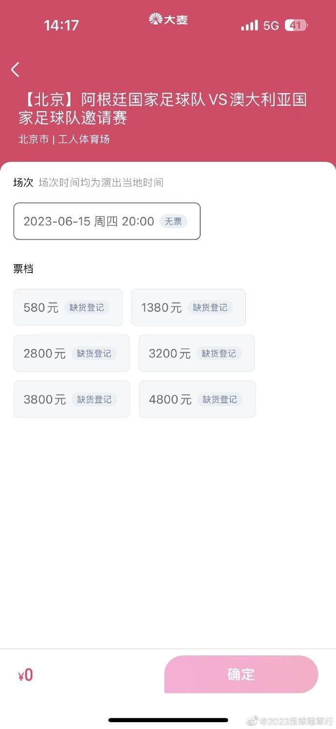 大狠狠大臿蕉香蕉大视频app