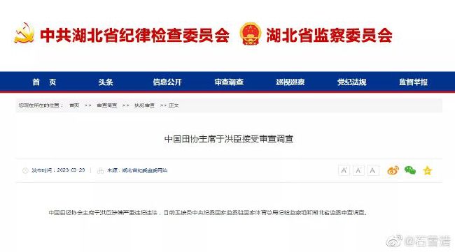 与黑人3p
