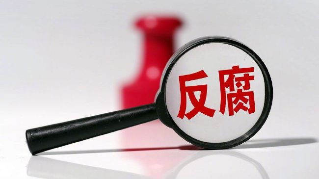 日本香蕉视频