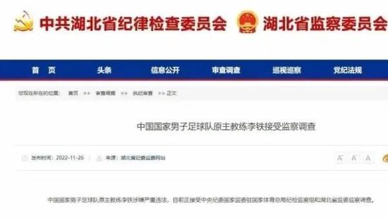 中文字幕丝袜诱惑