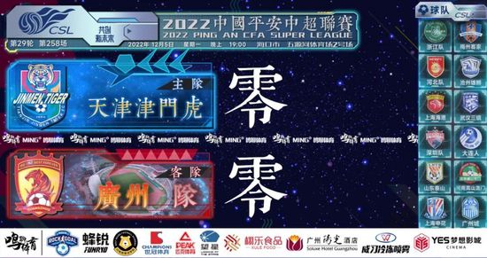 色噜噜狠狠成人中文小说